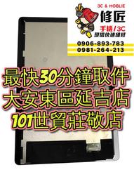 HUAWEI 華為 MediaPad T2 7.0 Pro 原廠視窗型感應書本式皮套 (盒裝) 歷史價格詳細信息