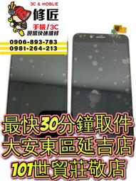 ASUS zc553kl zenfone3max 超薄弧面鋼化玻璃膜 現貨特價 歷史價格詳細信息