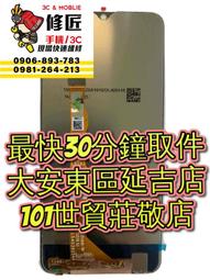 Vivo 1915 Y19/1814 Y91/1807 Y95《經典撞色有扣磁吸皮套》立支架側掀翻手機殼保護套手機套外殼 歷史價格詳細信息