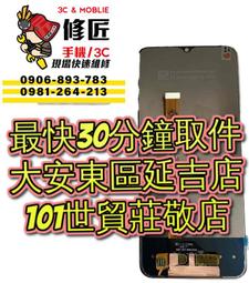 vivo Y21s ( V2110 ) / vivo Y21 ( V2111 ) 6.5 吋  - 新時尚 - 側翻皮套 歷史價格詳細信息