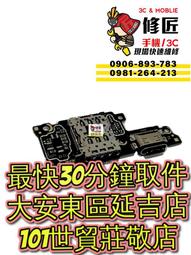 【ViVO維沃嚴選】33W超大功率 USB-A 輸出 氮化鎵 閃充充電器兼容 22.5W/18W閃充手機 歷史價格詳細信息