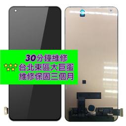 義大利 1939年 20分  不鏽鋼幣 品相如圖  E815 歷史價格詳細信息