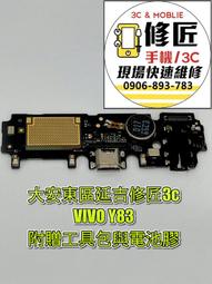 Y8-3《好書321KB康》【電腦叢書】MS-DOS Encyclopedia 1556150490 歷史價格詳細信息