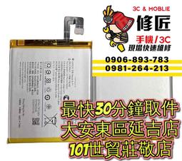 [ 東區 ] B型別針 大包 釣魚別針 八字環 8字環 基本配件 快速換餌 歷史價格詳細信息
