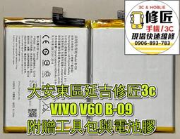 提供保外就電子腳扣 定位腳鐐 支持平臺對接 歷史價格詳細信息