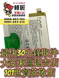 《Bestway》27"x27"方形平衡寶寶座圈★夏日戲水必備☆ 歷史價格詳細信息