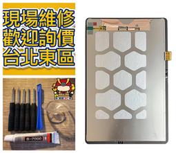 Samsung 三星 Galaxy Tab S7 FE S Pen 原廠觸控筆 EJ-PT730 歷史價格詳細信息