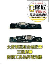 T510 舒芙 單色 橡膠 手套 歷史價格詳細信息