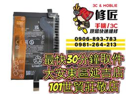 信東紅趜膠囊120粒[買1送1][下單1出貨2] 歷史價格詳細信息