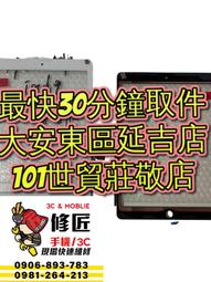 A2662 JOJO的奇妙冒險 瑪萊雅 COS鞋COSPLAY鞋來圖 歷史價格詳細信息