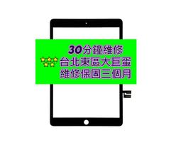 10英吋2分牙雙O-ring白鐵腳架三道式/三胞胎淨水器/前置過濾器(1透2白)(含濾心扳手) 歷史價格詳細信息