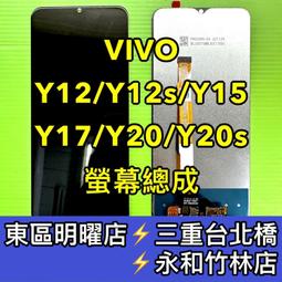 VIVO Y15 Y17 Hanman 羊皮紋皮套 磁扣  插卡 斜立支架 歷史價格詳細信息