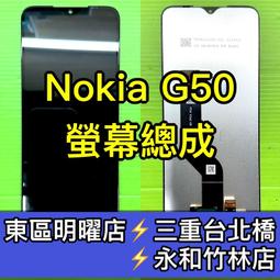 大台北 永和 螢幕 維修 修理 LCD led DELL 戴爾 不亮 不開機 沒電源 有電源沒畫面 修理 現金回收 歷史價格詳細信息