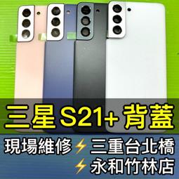 玻璃後蓋解膠水 適用於蘋果8代/8P/X玻璃後蓋 iPhone X專用拆膠水 歷史價格詳細信息