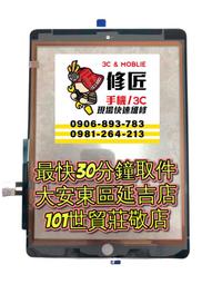 AE893 八十四年84年 乙亥豬年生肖套幣 精鑄版 盒附說明書~無收據 歷史價格詳細信息