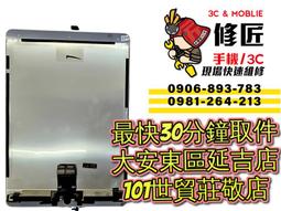 A2114二手原裝正品瑞士摩凡陀博物館系列石英女表，原裝瑞士v8機芯，走時精準，唯一缺憾就是原主人手腕細沒有備用表鏈，看 歷史價格詳細信息