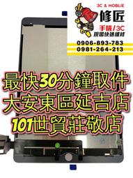 [ 東區 ] 螢光玉 SUNKO 夜光珠 擋珠 擋豆 釣魚 歷史價格詳細信息