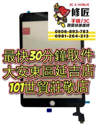 [ 東區 ] 手套速乾五指切 顏色隨機 釣魚 運動 戶外休閒 露指 半指 透氣 歷史價格詳細信息