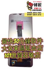 [ 東區 ] A型別針 大包 釣魚別針 八字環 8字環 基本配件 快速換餌 歷史價格詳細信息