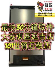 螢幕Lenovo/聯想來酷Lecoo顯示器 23/27英寸2K高清家用辦公電競顯示屏顯示器 歷史價格詳細信息