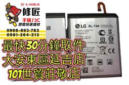 [ 東區 電動綁鉤器 薄型 KF-188 ] 釣魚綁鉤器 綁鉤機 歷史價格詳細信息