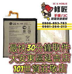 LG K51S (LMK510ZMW) 6.5吋《台灣製造 鐵塔磨砂無扣吸附皮套》支架手機殼側翻套保護殼手機套側掀套皮套 歷史價格詳細信息