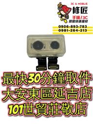 AP661 寬永通寶 背波銅幣 共40枚 歷史價格詳細信息
