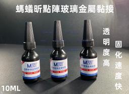 ZC237 評級鈔 1962年2角大橋2張一標 PMG67分 無4. 7  第三版人民幣貳角 大橋 兩 歷史價格詳細信息