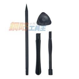 578 554 0 雙梁 整流 模塊 5785540 德國 STAHL 斯泰爾 Rectifier咨詢 歷史價格詳細信息