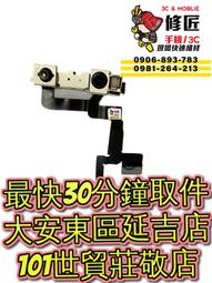 [ 東區 ] 自裝螢光SHIMOLI 流線 目印 浮球 浮標 歷史價格詳細信息