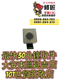 XR-HT40M KEYENCE Industrial 3D cameras brand new DHL 歷史價格詳細信息