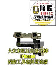 iphoneX 6S7plus8拆屏幕強力吸盤開屏器蘋果手機維修拆機工具套裝 歷史價格詳細信息