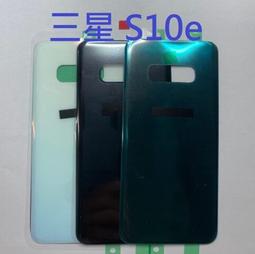 三星 S10E 原廠耳機排線 三星  Galaxy S10e 耳機排線 SAMSUNG S10E 全新耳機孔排線 歷史價格詳細信息