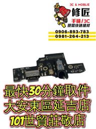 小米 Poco M4 Pro 清水套 超薄 隱形透明 手機殼 Poco X4 Pro 果凍套 保護套 手機套 歷史價格詳細信息