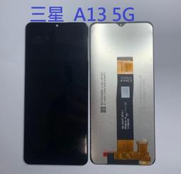 三星 A13 5G 4G 冰晶 皮套 隱形 磁扣 隱扣 側掀 掀蓋 防摔 保護套 歷史價格詳細信息