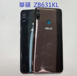 ASUS X01BDA ZenFone Max Pro M2 ZB631KL《日本材料9H鋼化滿版亮面螢幕玻璃貼玻璃膜》 歷史價格詳細信息