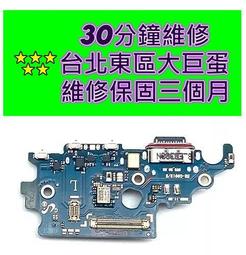 【SAMSUNG 三星】Galaxy S21 Ultra 5G 原廠透視感應皮套 黑_附S Pen(台灣公司貨) 歷史價格詳細信息