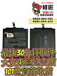 [ 東區 電動綁鉤器 薄型 KF-188 ] 釣魚綁鉤器 綁鉤機 歷史價格詳細信息