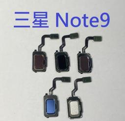 Samsung Note 9/NOTE9/N960 6.4吋【Tyson-冰晶系列】隱藏式磁扣皮套/側掀保護套 歷史價格詳細信息