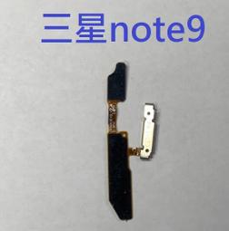 Samsung Note 9/NOTE9/N960 6.4吋【Tyson-冰晶系列】隱藏式磁扣皮套/側掀保護套 歷史價格詳細信息