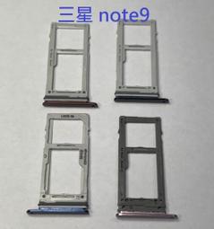 Samsung Note 9/NOTE9/N960 6.4吋【Tyson-冰晶系列】隱藏式磁扣皮套/側掀保護套 歷史價格詳細信息