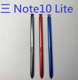 三星 Note 10 Note10 Lite SM-N770F 碳纖維 背貼 手機背膜 背膜 後膜 機身貼 保護貼 歷史價格詳細信息