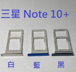 三星 Note10 Note9 Note8 Plus 3D曲面滿版S10玻璃保護貼S8 S9 Plus玻璃貼 螢幕保護貼【豪盛潮流用品】 歷史價格詳細信息