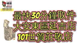 Tlite遙控器花牌1s 450mah電池4.3寸充電器tinyhawk II BNF 歷史價格詳細信息
