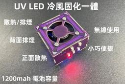 高速吹風機五合一熱風梳自動捲髮棒卷高速熱風梳多功能造型梳 歷史價格詳細信息