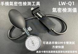 力韋 LW-9040 霧黑 透明 PP筆盒 黑筆盒 鉛筆盒  無印 收納盒 歷史價格詳細信息