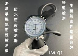 力韋 LW-9040 霧黑 透明 PP筆盒 黑筆盒 鉛筆盒  無印 收納盒 歷史價格詳細信息