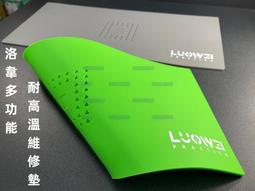 （含稅）☆ M.2 NVME PCI-E轉SFF-8087 MINI-SAS 36Pin 4口硬碟轉接卡ASM1064 歷史價格詳細信息