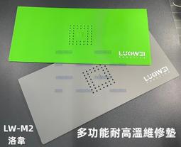 （含稅）☆ M.2 NVME PCI-E轉SFF-8087 MINI-SAS 36Pin 4口硬碟轉接卡ASM1064 歷史價格詳細信息