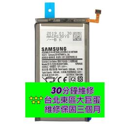 SAMSUNG 三星 S10 SM-G973F 3D 滿版 鋼化玻璃保護貼 (無指紋辨識) 9H 鋼貼 鋼化貼 保護膜 歷史價格詳細信息